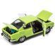 Модель автомобіля Skoda 000099302B212 фото 1