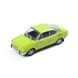 Модель автомобіля Skoda 000099302B212 фото 2