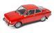Модель автомобіля Skoda 000099302B645 фото 1