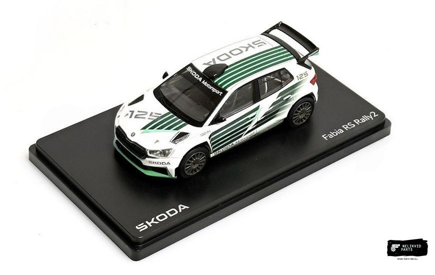 Модель автомобiля SKODA 6VA0099300A фото