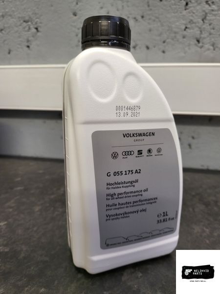 Олія трансмісійна в Haldex-II (1,0л) G055175A2 фото
