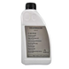 Олія трансмісійна в Haldex-II (1,0л) G055175A2 фото 1