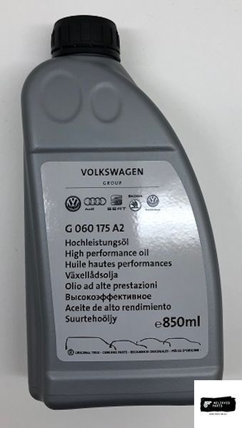 Олія трансмісійна Haldex IV (0,85л) G060175A2 фото