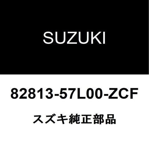 КРИШКА ПЕРЕДНІХ ДВЕРЕЙ ЗОВНІШНЯ 82813-57L00-ZCF фото