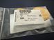 Наклейка інформаційна 4G0615359 фото 2